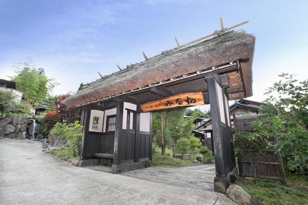 南阿苏村 Tawarayama Onsen Ryokan Minawa酒店 外观 照片