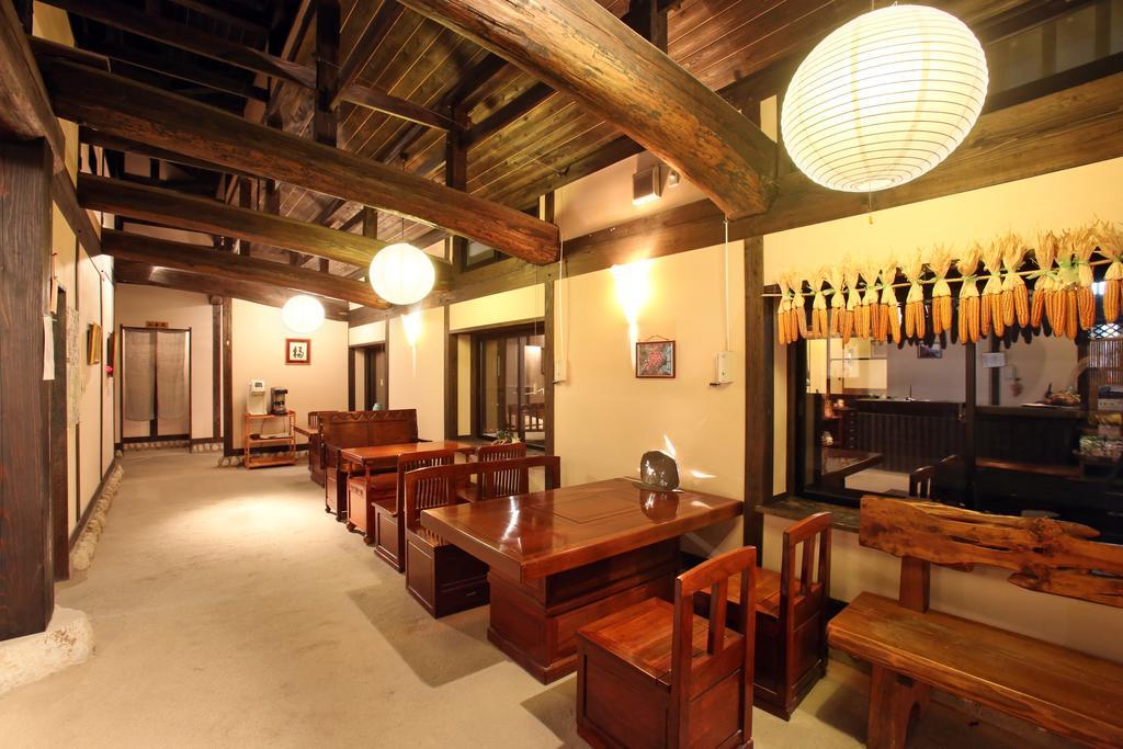 南阿苏村 Tawarayama Onsen Ryokan Minawa酒店 外观 照片