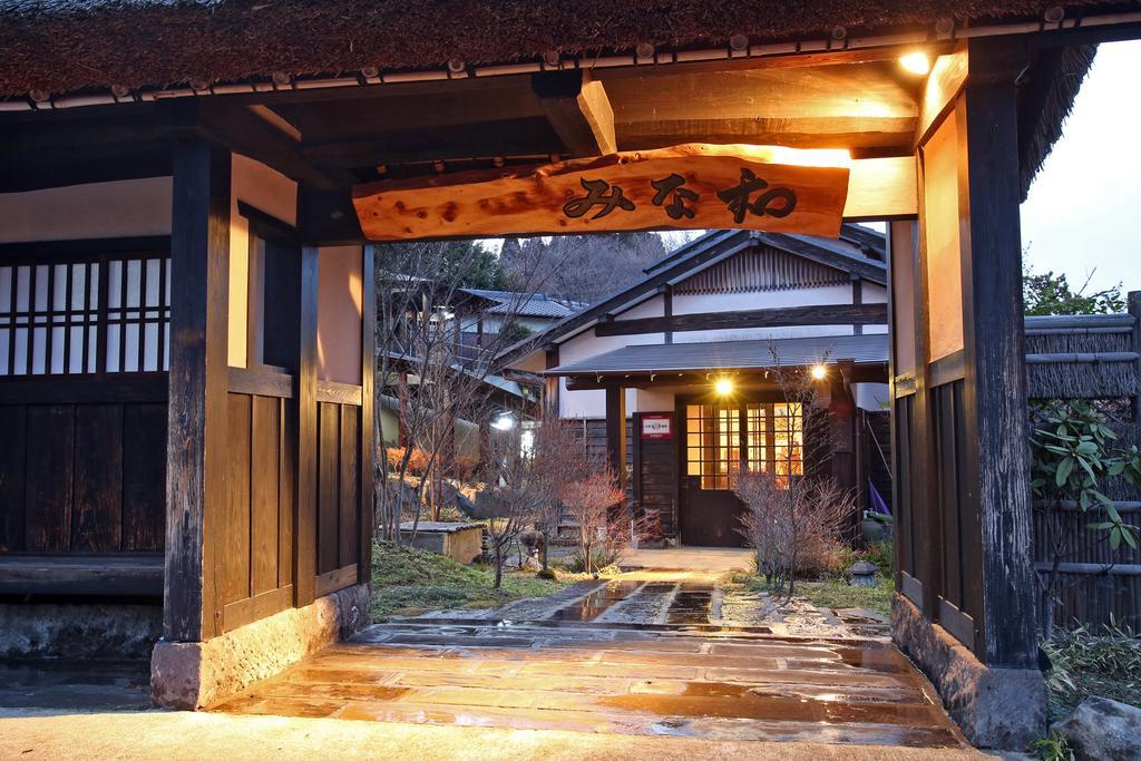 南阿苏村 Tawarayama Onsen Ryokan Minawa酒店 外观 照片